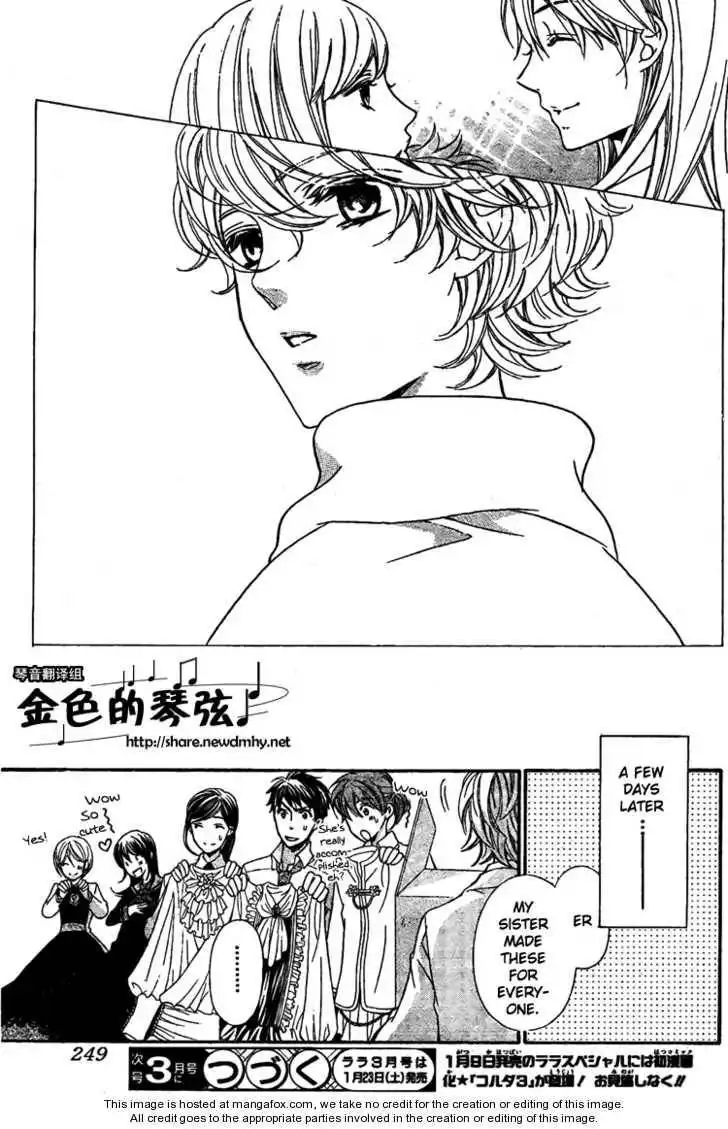 La Corda D'Oro Chapter 62.5 17